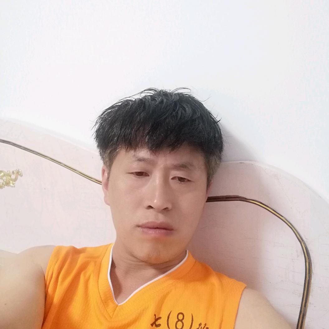 好久