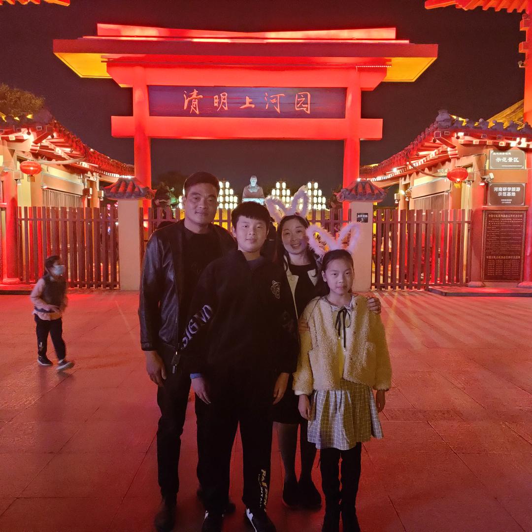 新蔡旺纳粮油购销点