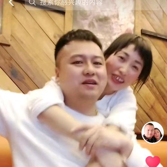 一家人团结就好