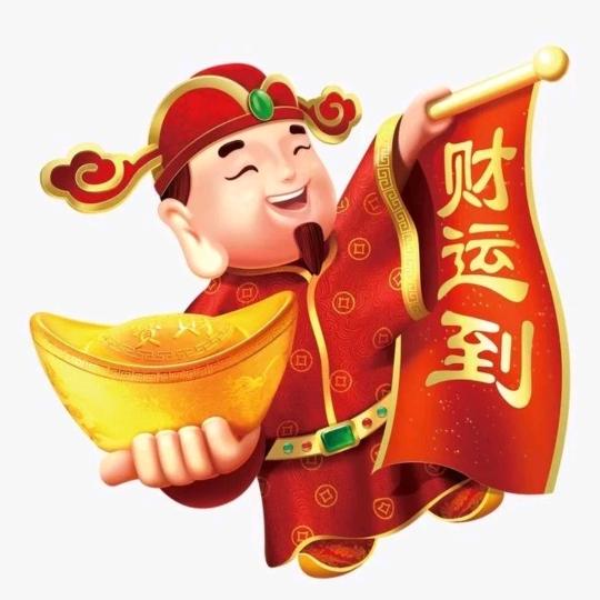 .千祥云集
