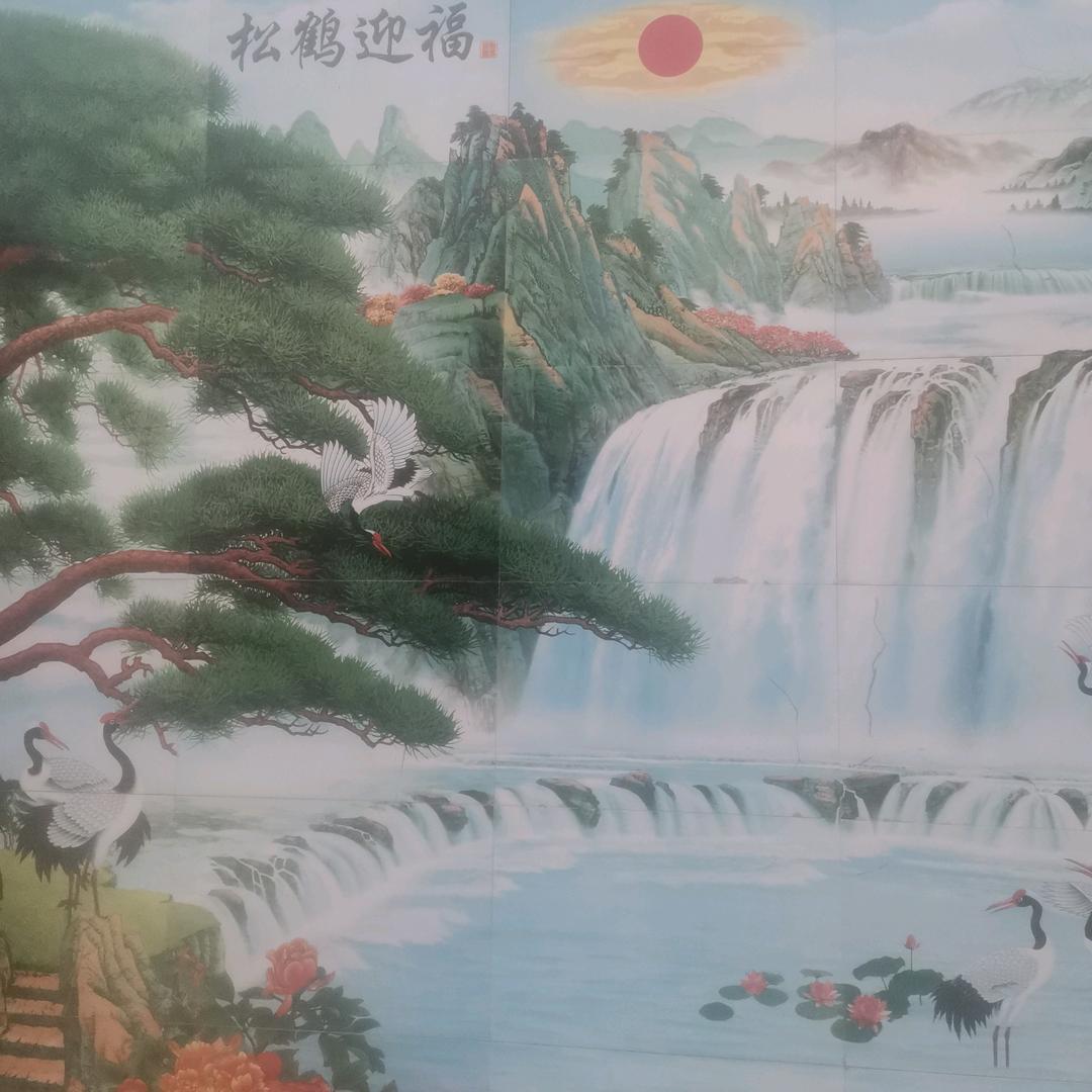 阳光