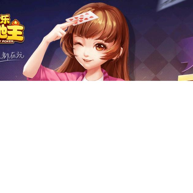 方奶奶