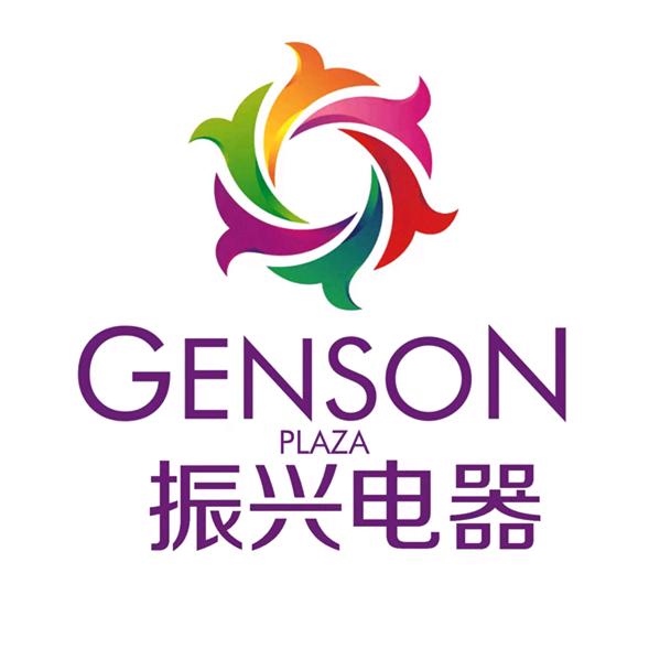 蒙自振兴电器