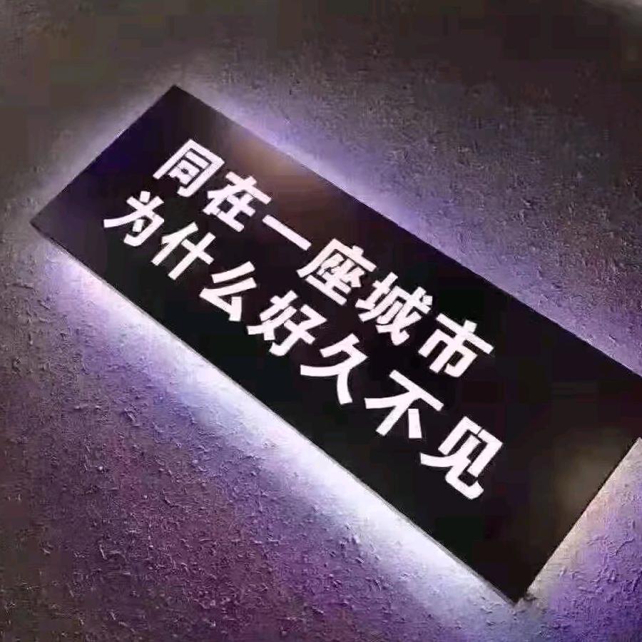 517不动产｜蓝天