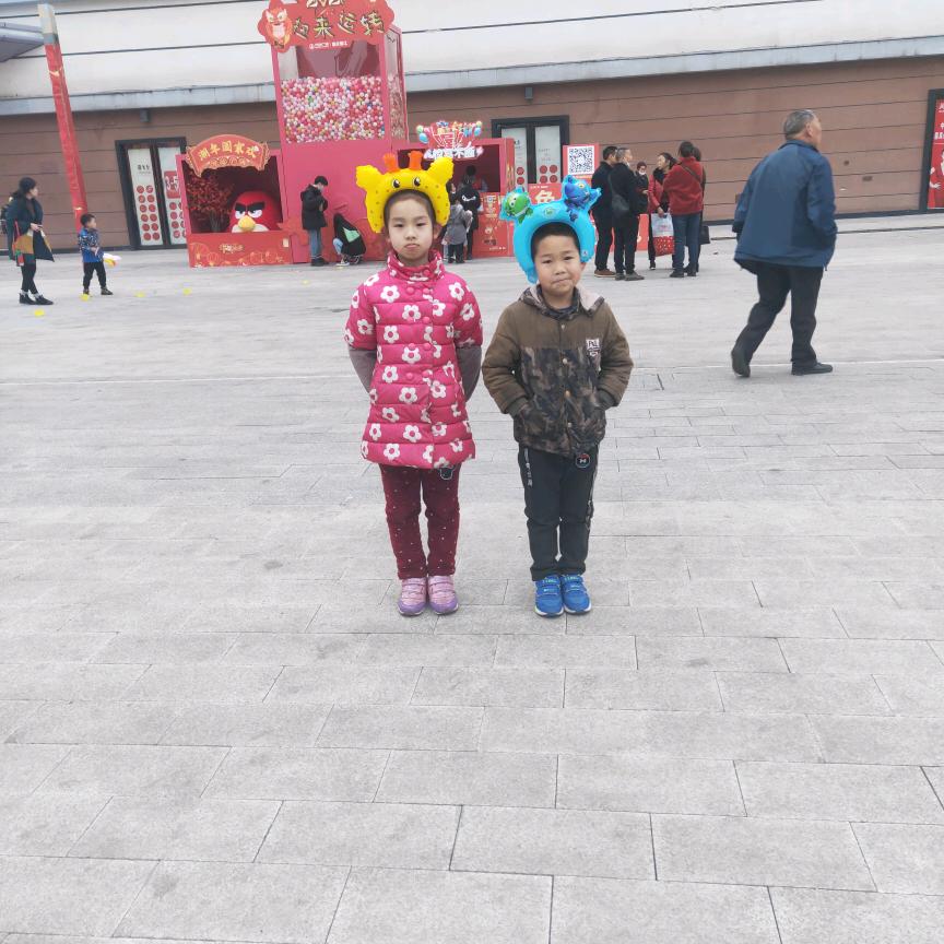 万三