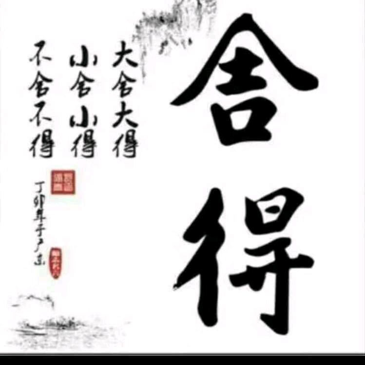 大宝 多多