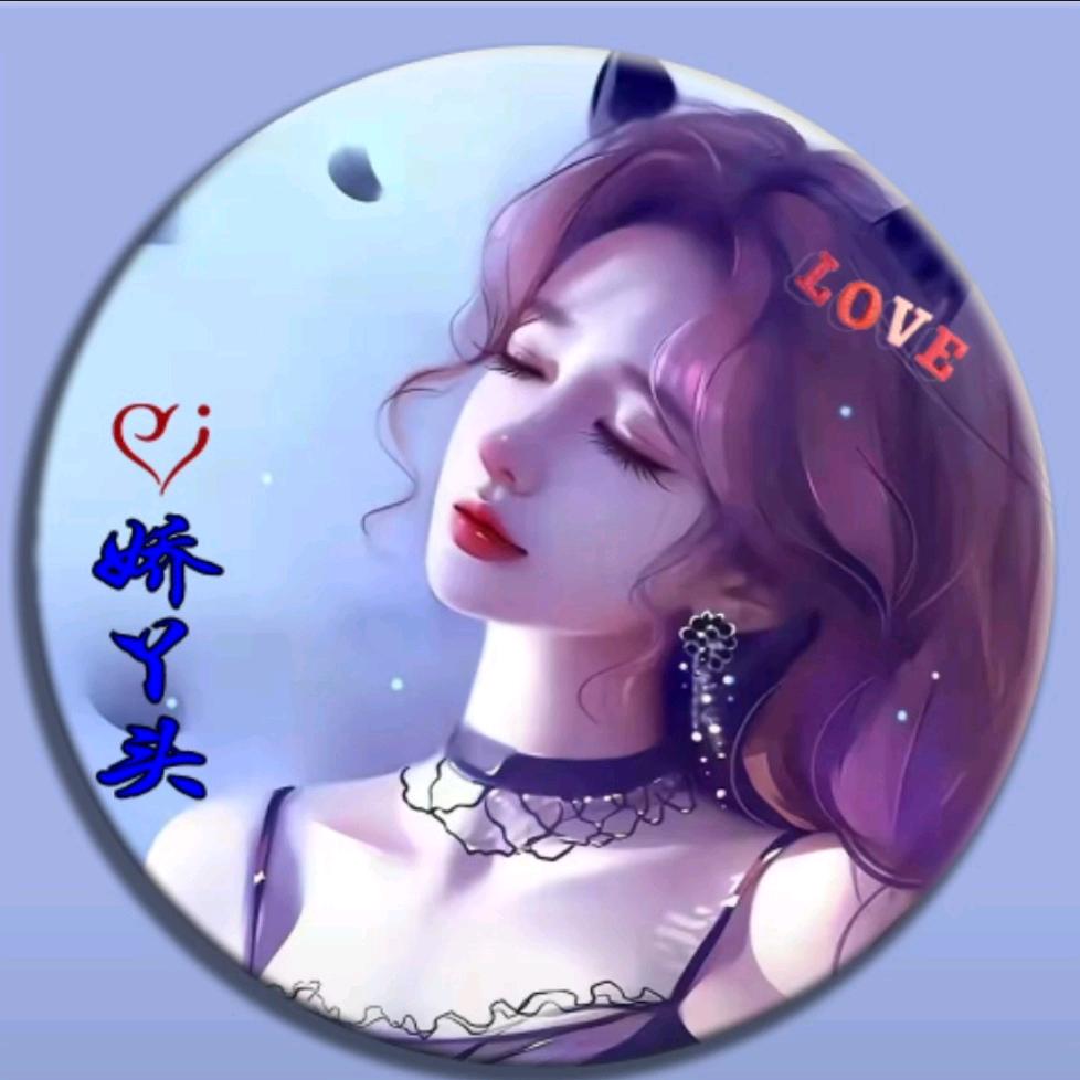 এ牟财不害命🍶དྷ༗࿐@