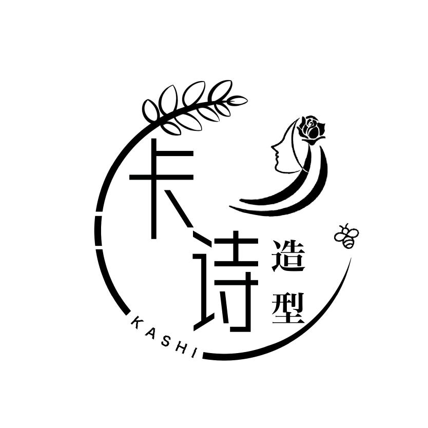 伊州区卡诗造型(润泽园店)官方号