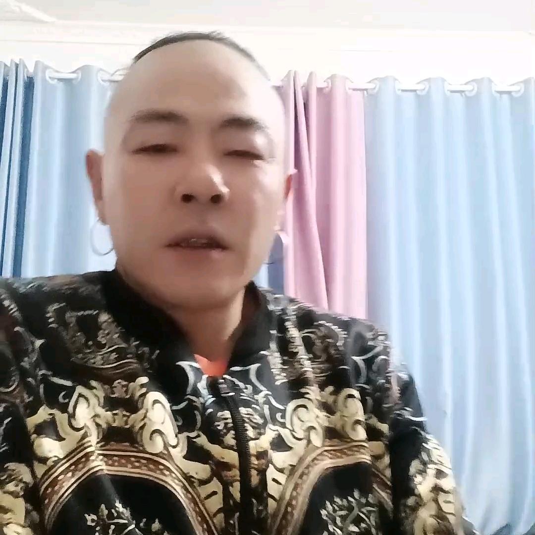 康老三虎年大吉大利