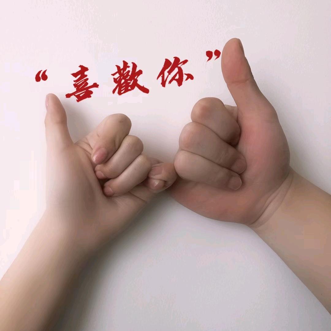 心v车