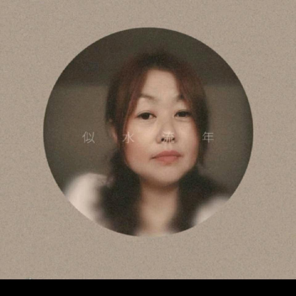73年的牛