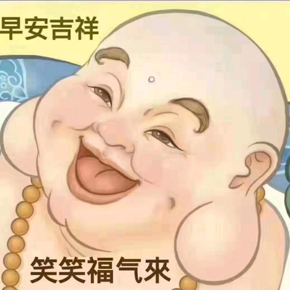 宁静致远