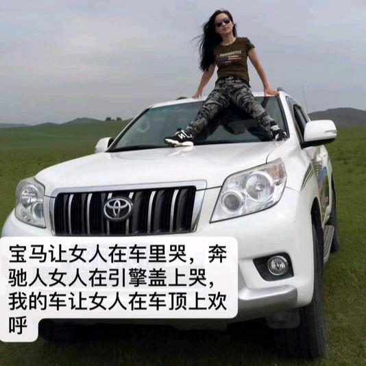 爱拼才会赢