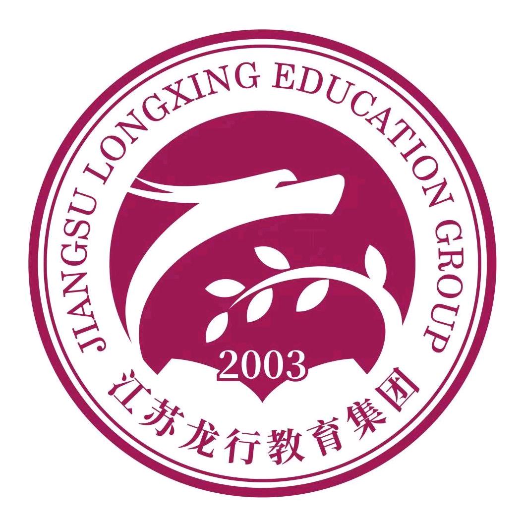 龙行教育