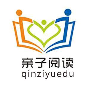 亲子阅读