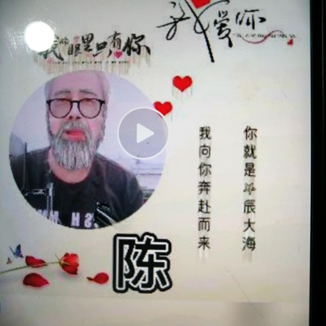好心人