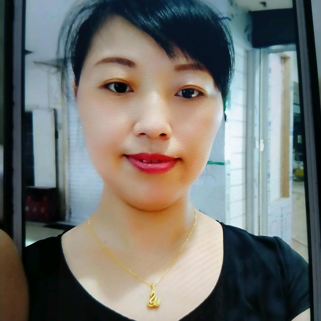 花花