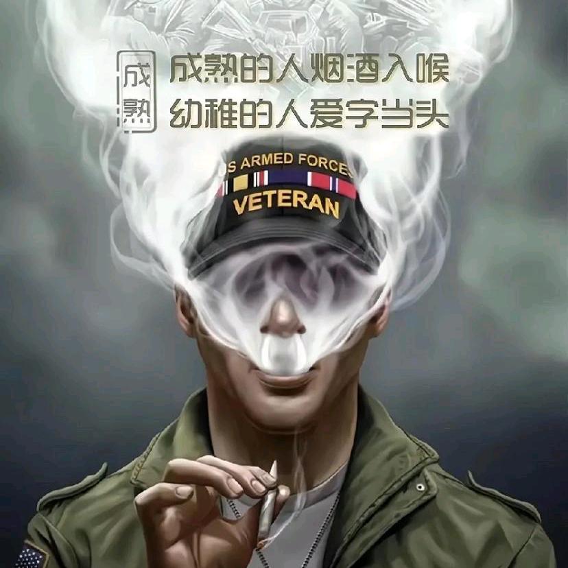 平安喜乐