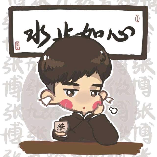 瑞鑫源广告制作安装(贵阳)