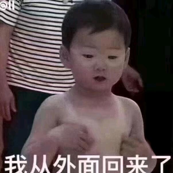 尚高卫浴