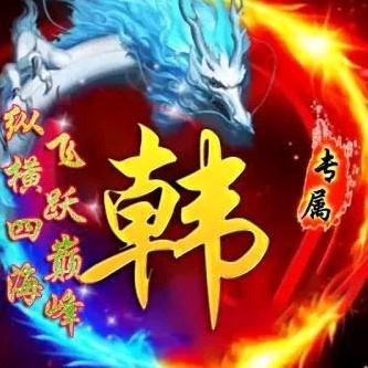 心