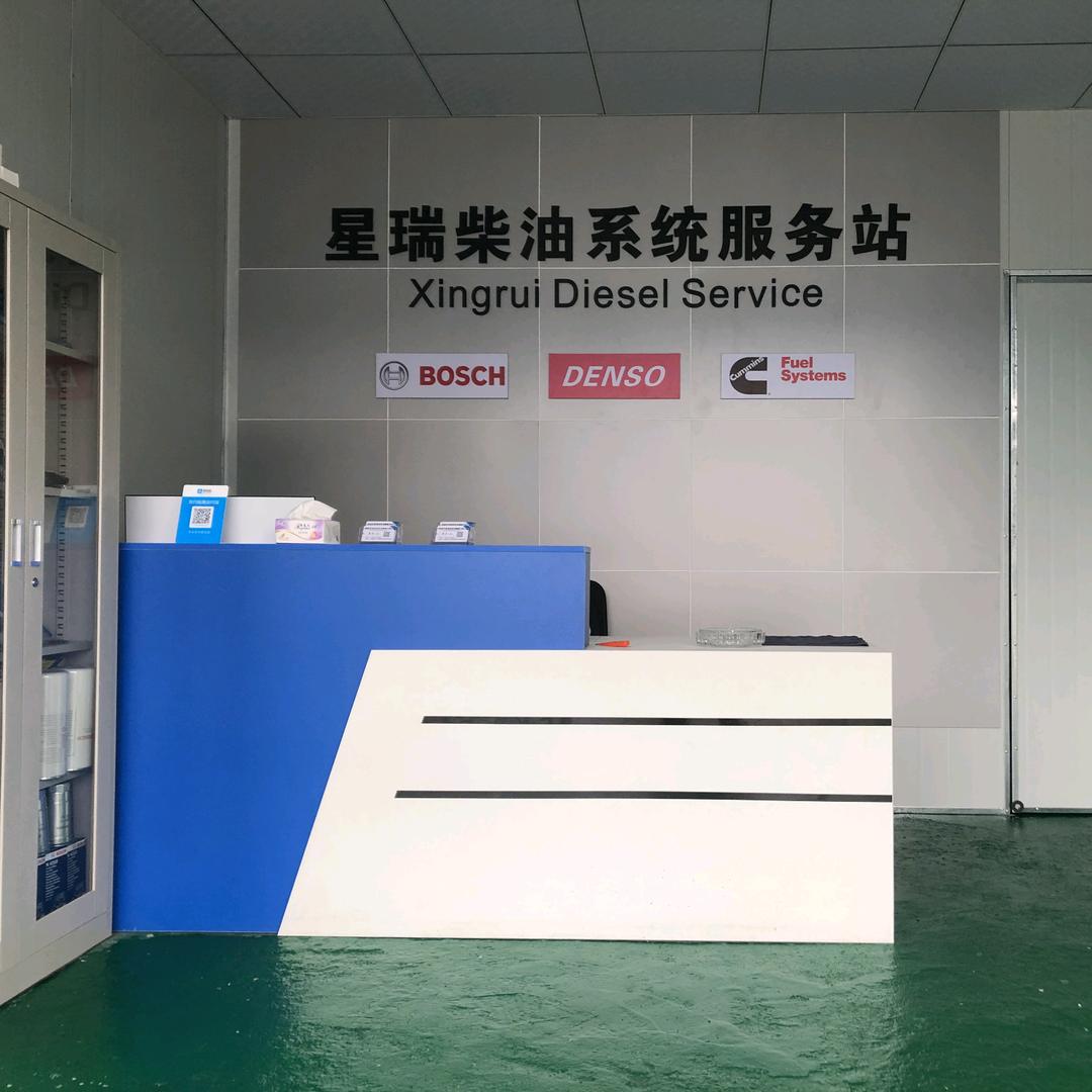 星瑞电控—阿涵