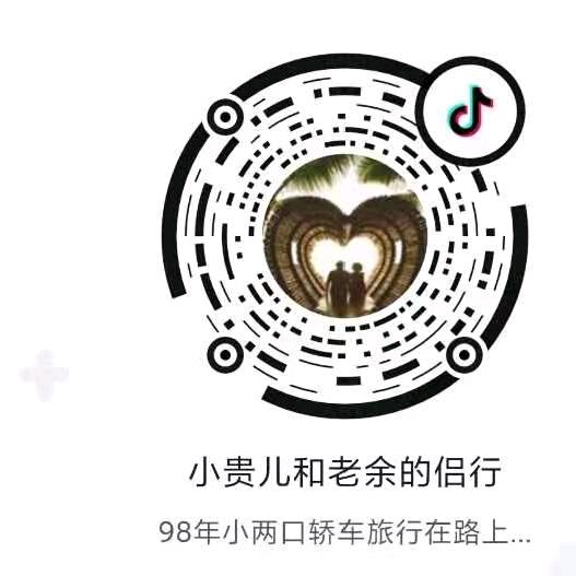 随缘开心锻炼每一天