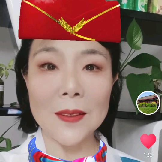 家和万事兴