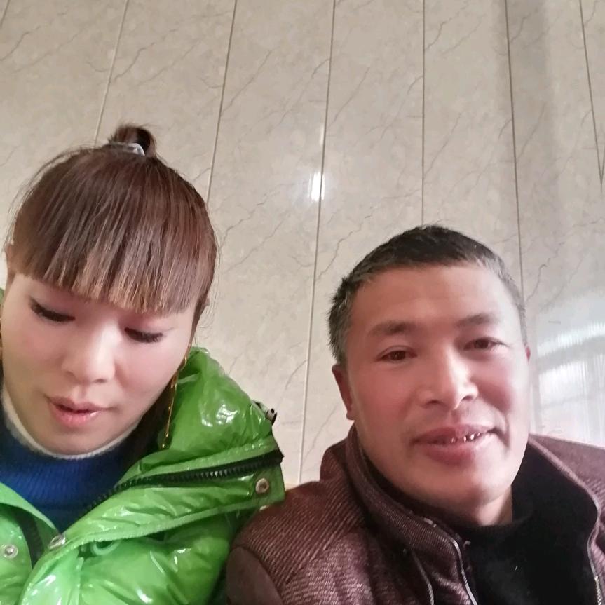 开心果