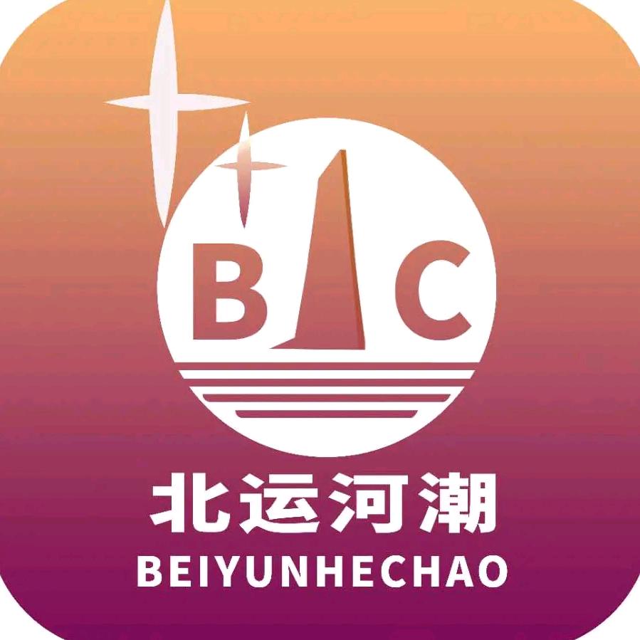 北运河潮