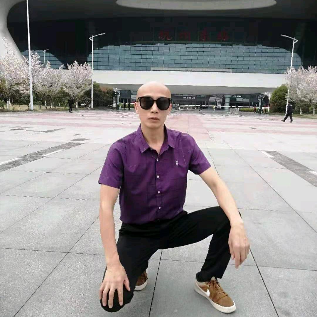 许你一世繁华《光头哥》73年牛🐮