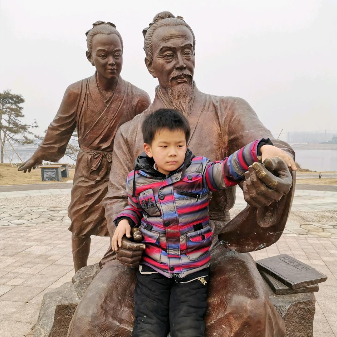 鹏程万里之北漂影视