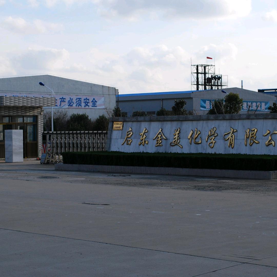 我相信我自己