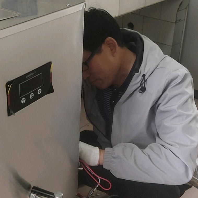 家电批发维修