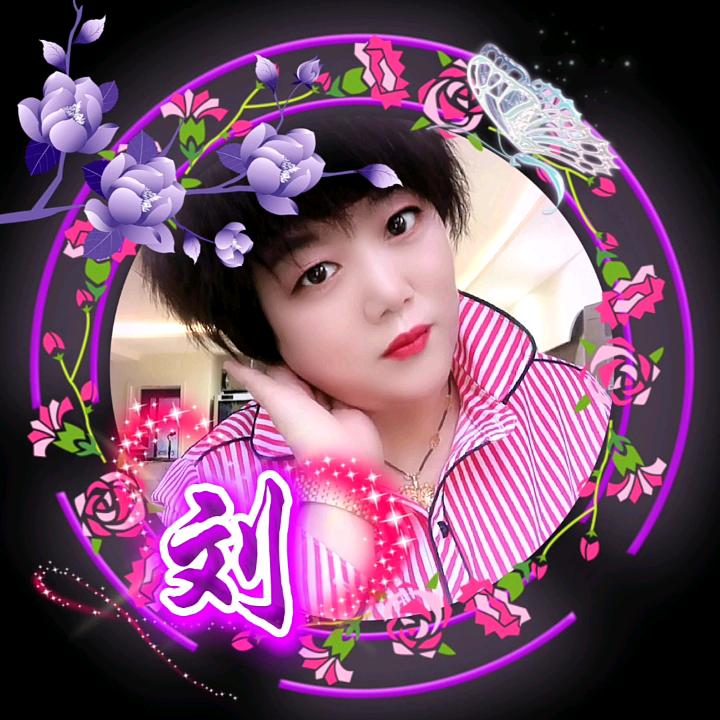 冰是睡着的水