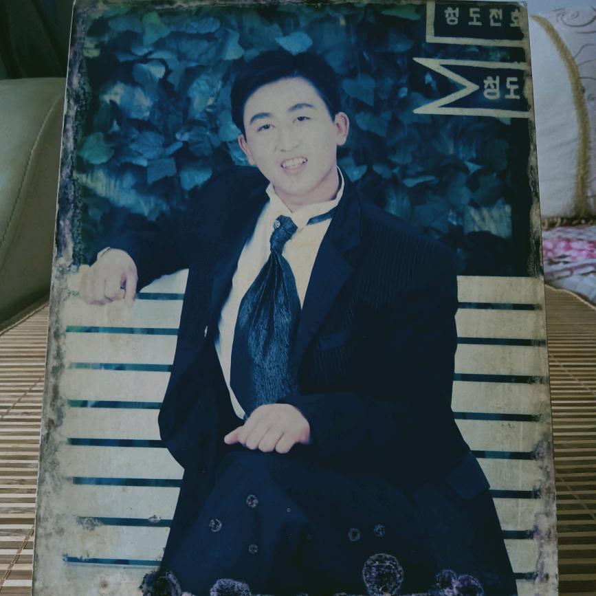 青春美男
