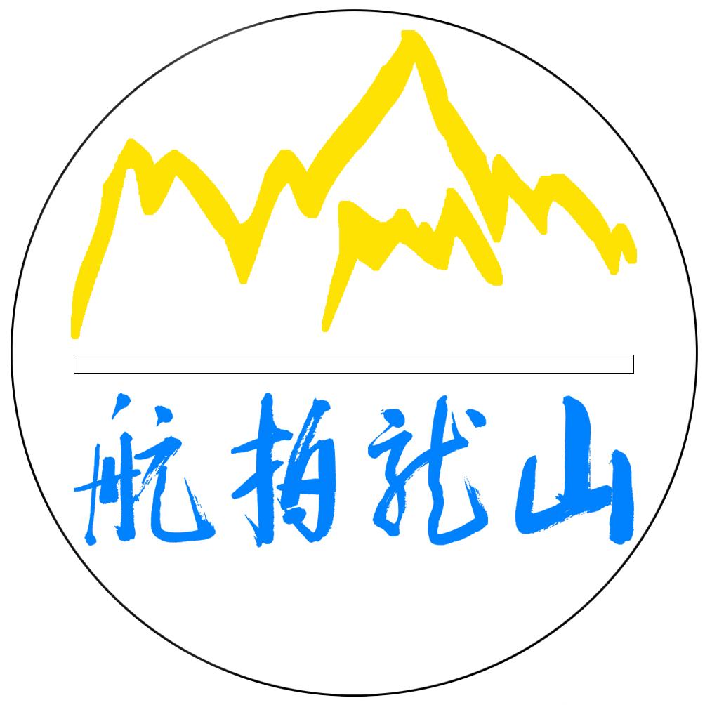 航拍龙山（飞阅中国）