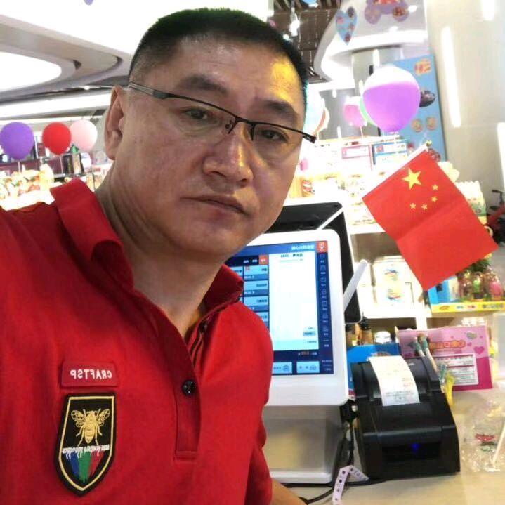 心想事成🤗