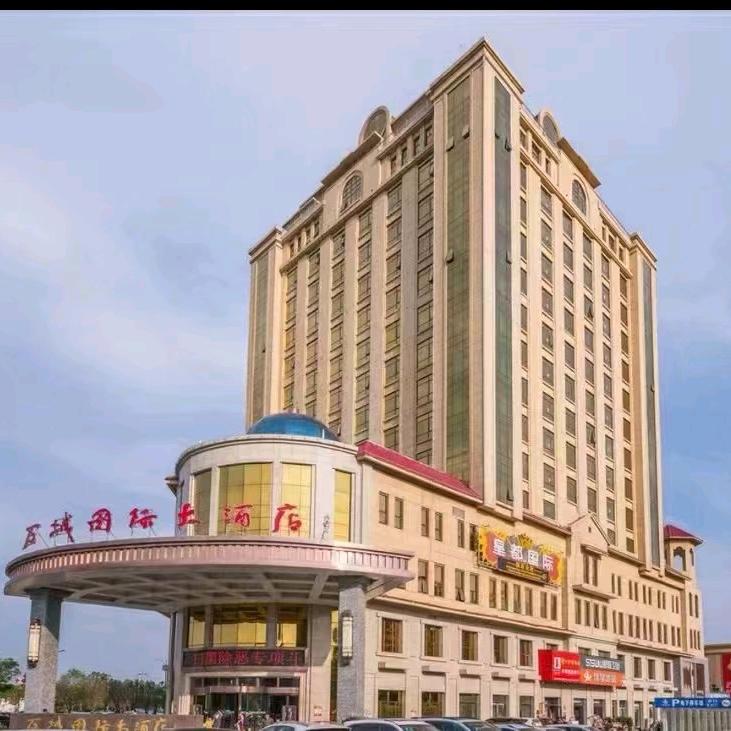太康万城国际大酒店
