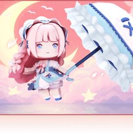 心锁