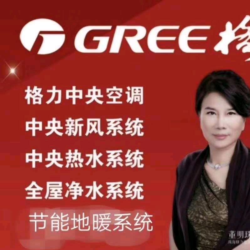 用户8466575612276
