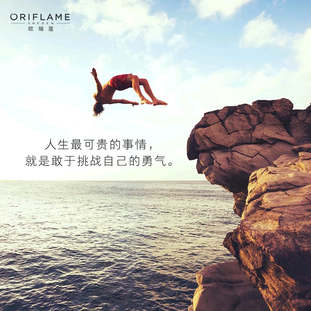睿睿读书堂