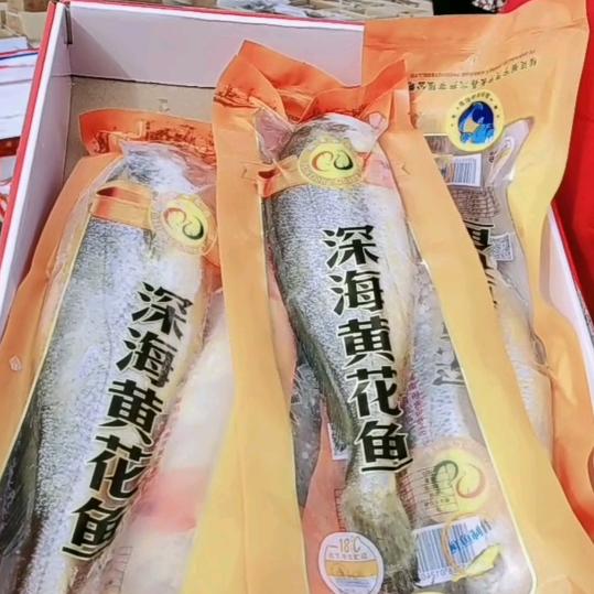 事事如意
