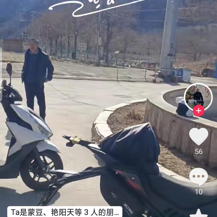 带毒的玫瑰王小妮