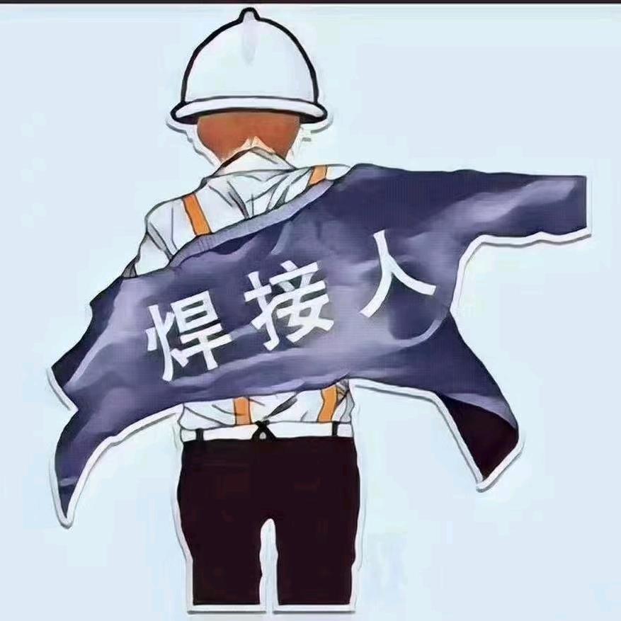 爱分享安全