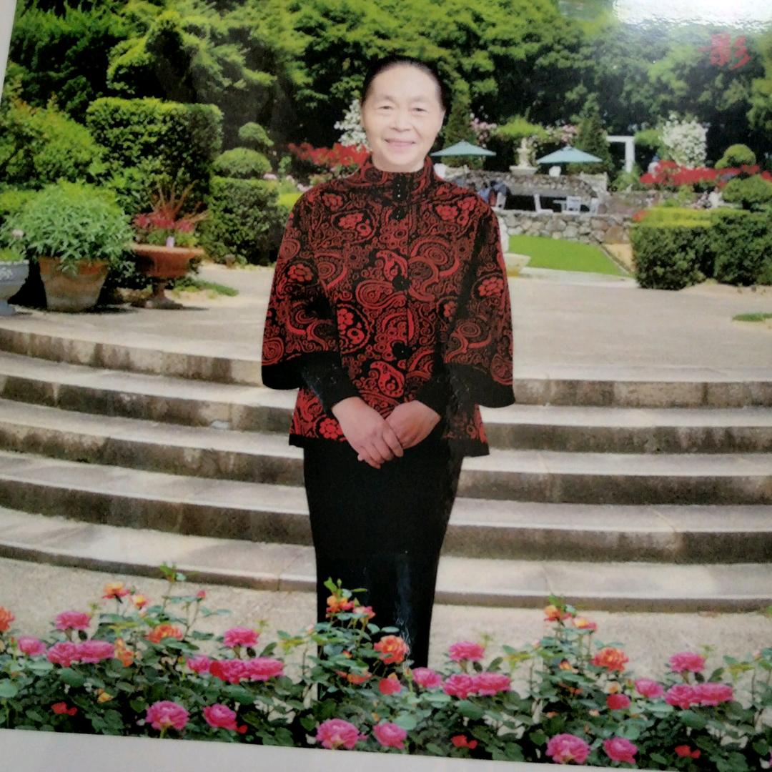 幸