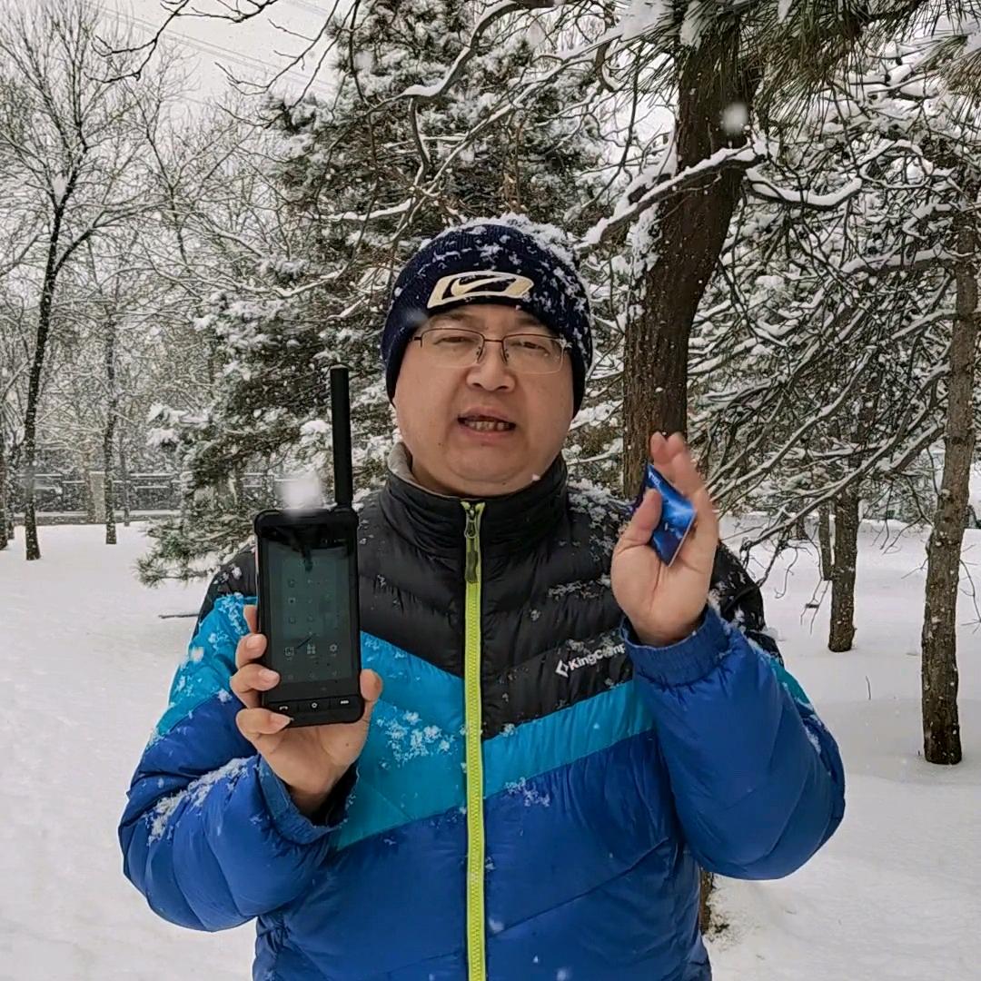 老万分享快乐生活