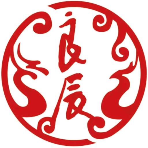 郸城良辰婚庆礼仪