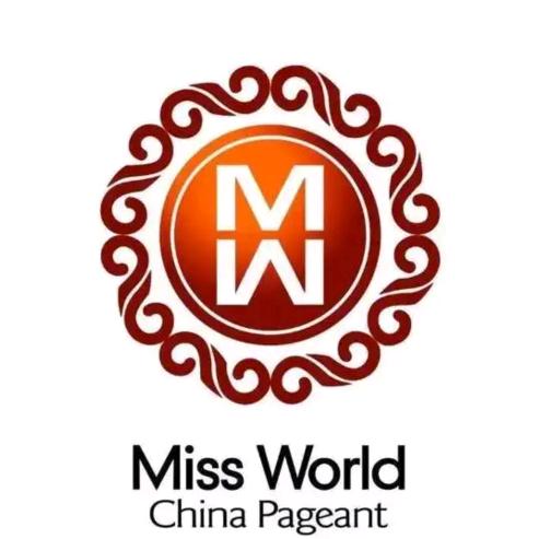 世界小姐