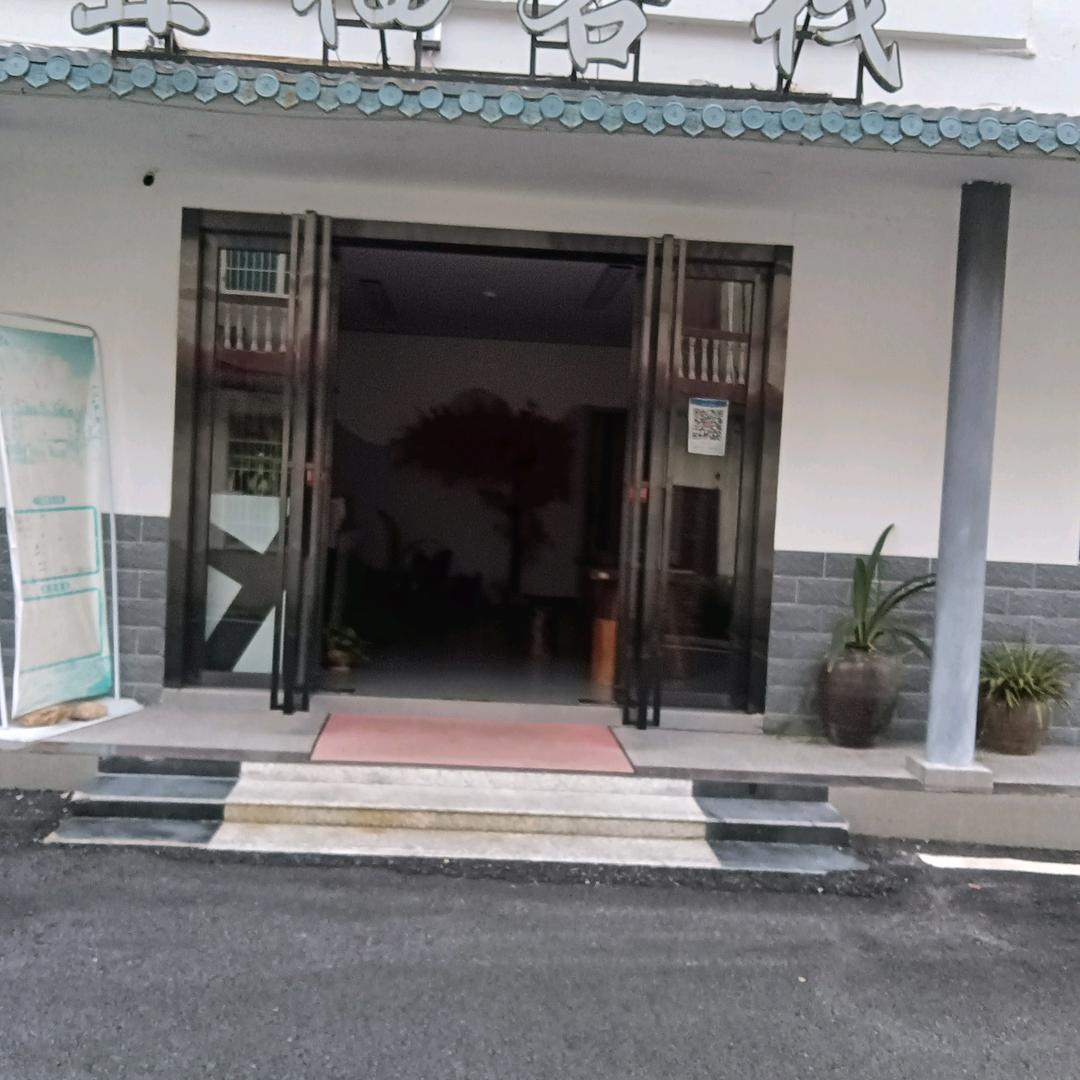 用户9949434415233湘赣子弟兵